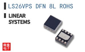 LS26VPS DFN 8L ROHS ͼƬ